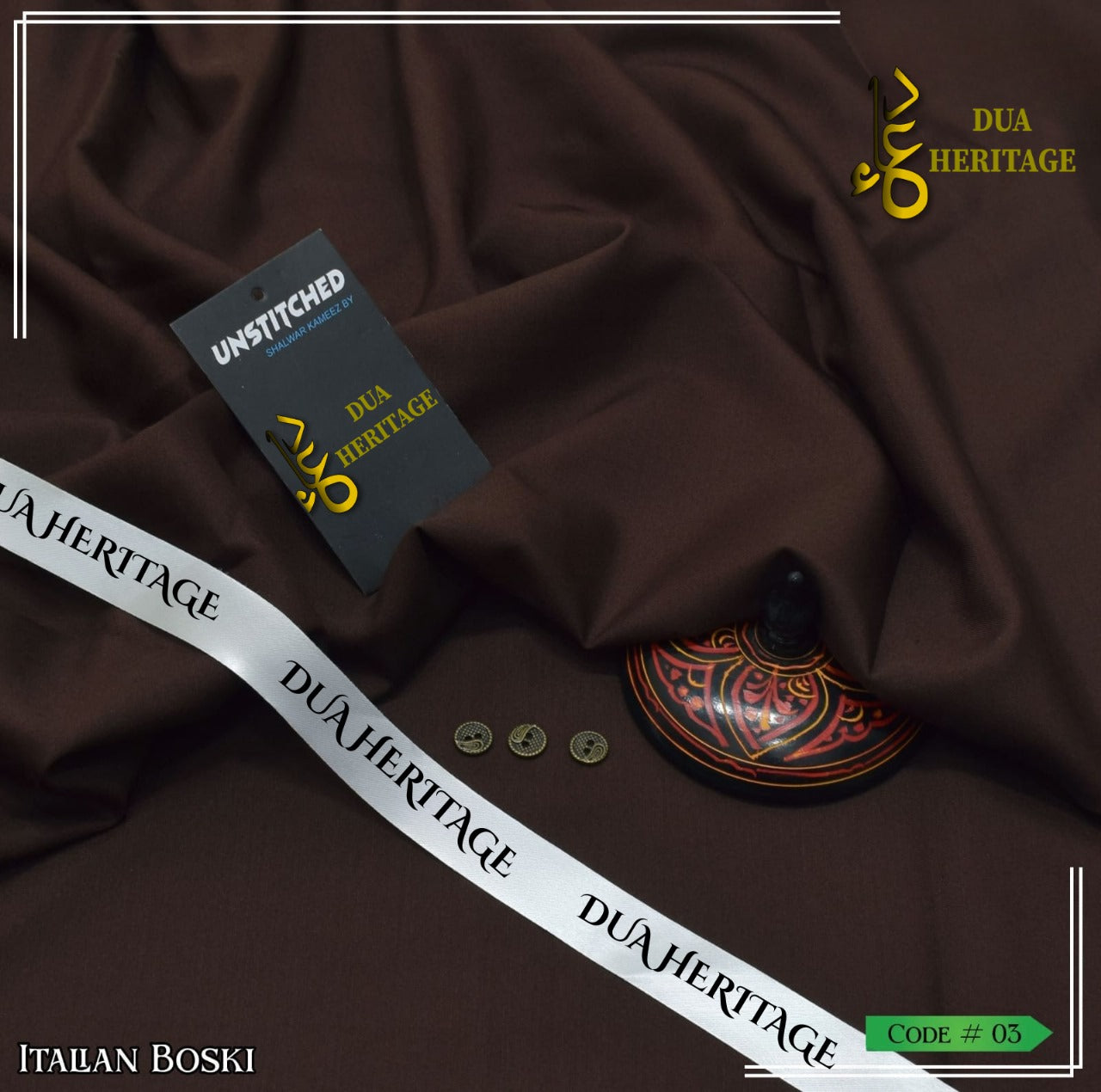 Premium Boski Unstitched Fabric for Men (Dark Brown) – Dua Heritage Exclusive