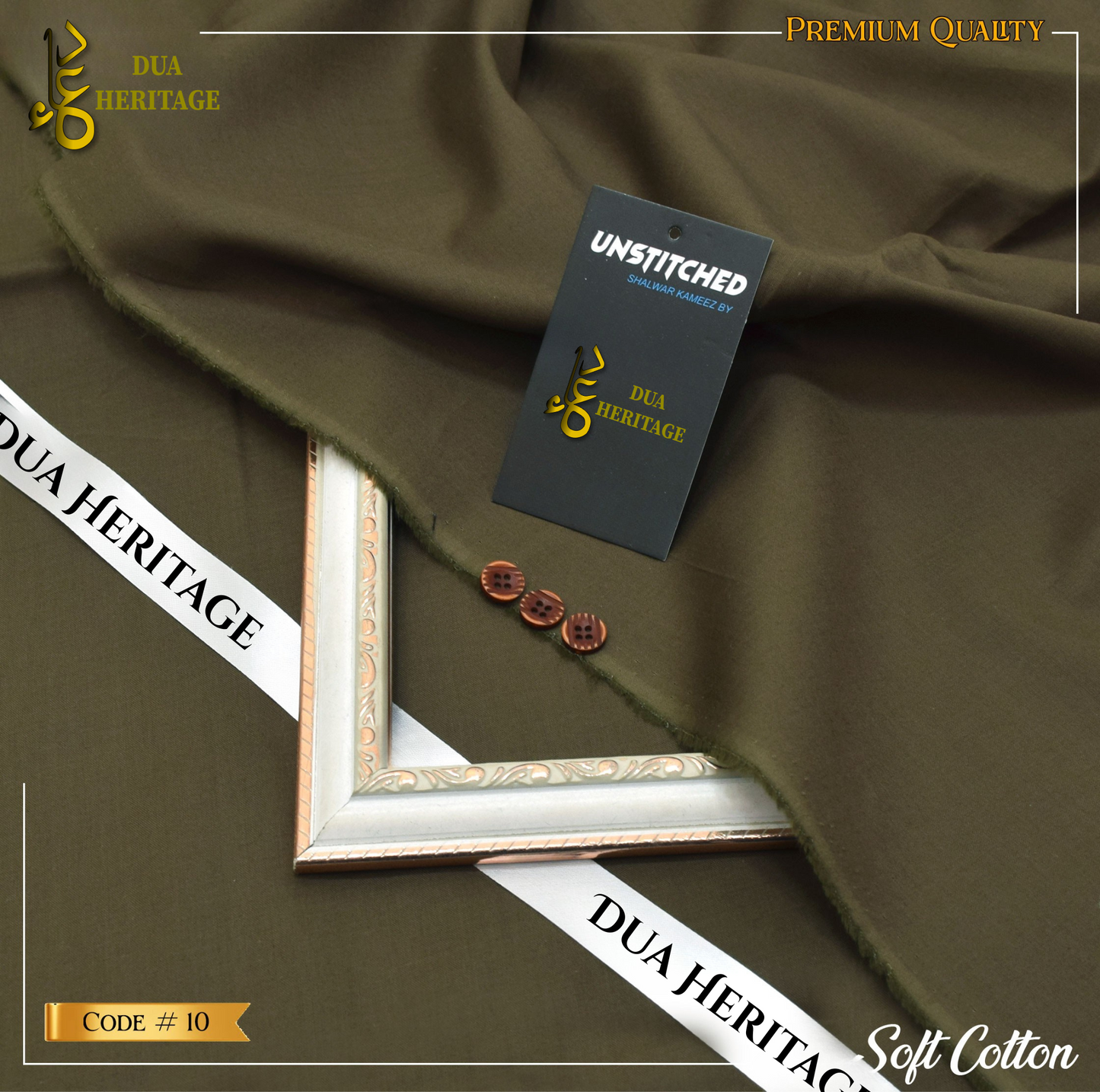 Soft Cotton – Olive Brown | Unstitched Men’s Fabric (Code 10) by Dua Heritage